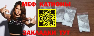 гашик Кумертау