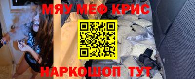 гашик Кумертау