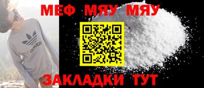 гашик Кумертау