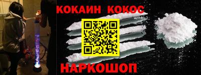 PSILOCYBIN Кулебаки