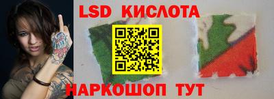 хмурый Кунгур