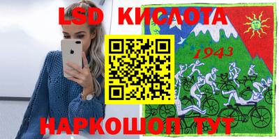 хмурый Кунгур