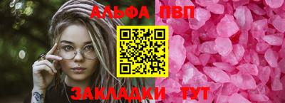 хмурый Кунгур