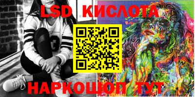 хмурый Кунгур