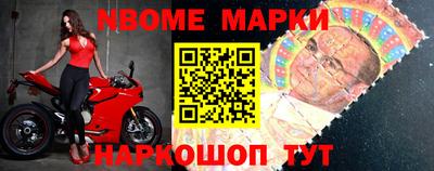 гашик Кумертау