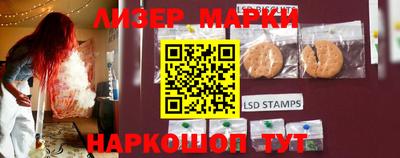 PSILOCYBIN Кулебаки