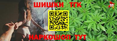 PSILOCYBIN Кулебаки