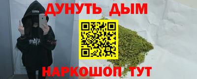 гашик Кумертау