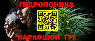 гашик Кумертау