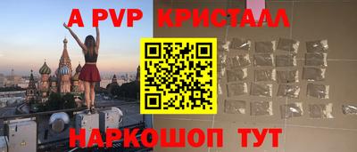 кокс Ликино-Дулёво
