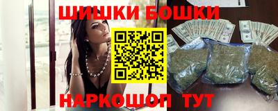 гашик Кумертау