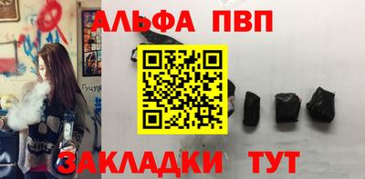 гашик Кумертау