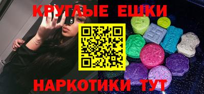 гашик Кумертау