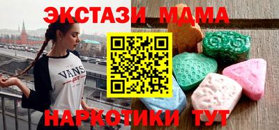хмурый Кунгур