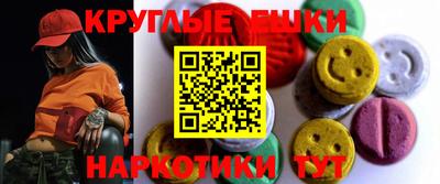 хмурый Кунгур