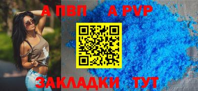 PSILOCYBIN Кулебаки