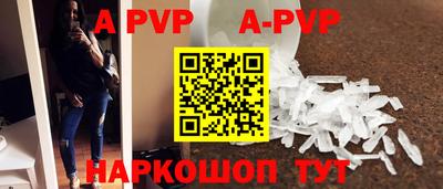 кокс Ликино-Дулёво