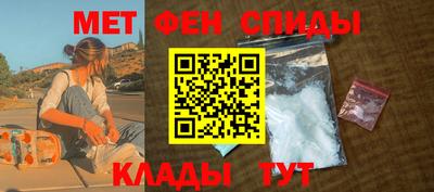 гашик Кумертау