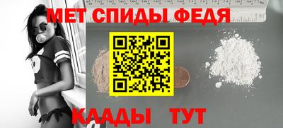 PSILOCYBIN Кулебаки