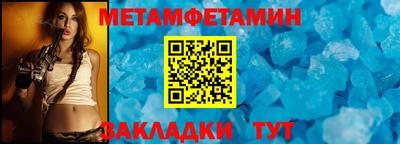 гашик Кумертау