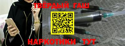 хмурый Кунгур