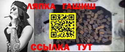 PSILOCYBIN Кулебаки