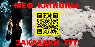 хмурый Кунгур
