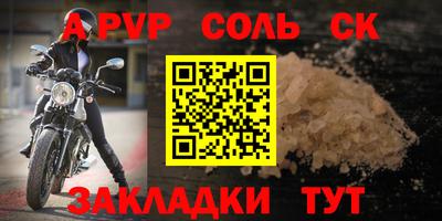 гашик Кумертау
