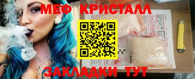 хмурый Кунгур