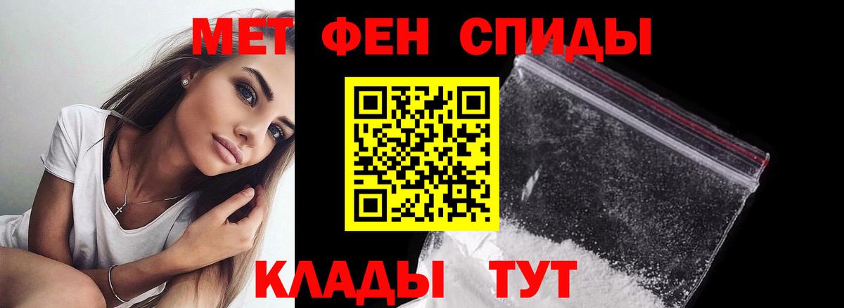 COCAIN  ГАШИШ  Каннабис  Чайковский  Вход с VPN  Меф кристаллы  ГАШИШ  МЕФ 